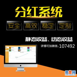 馬尾 亭江易登網(wǎng)